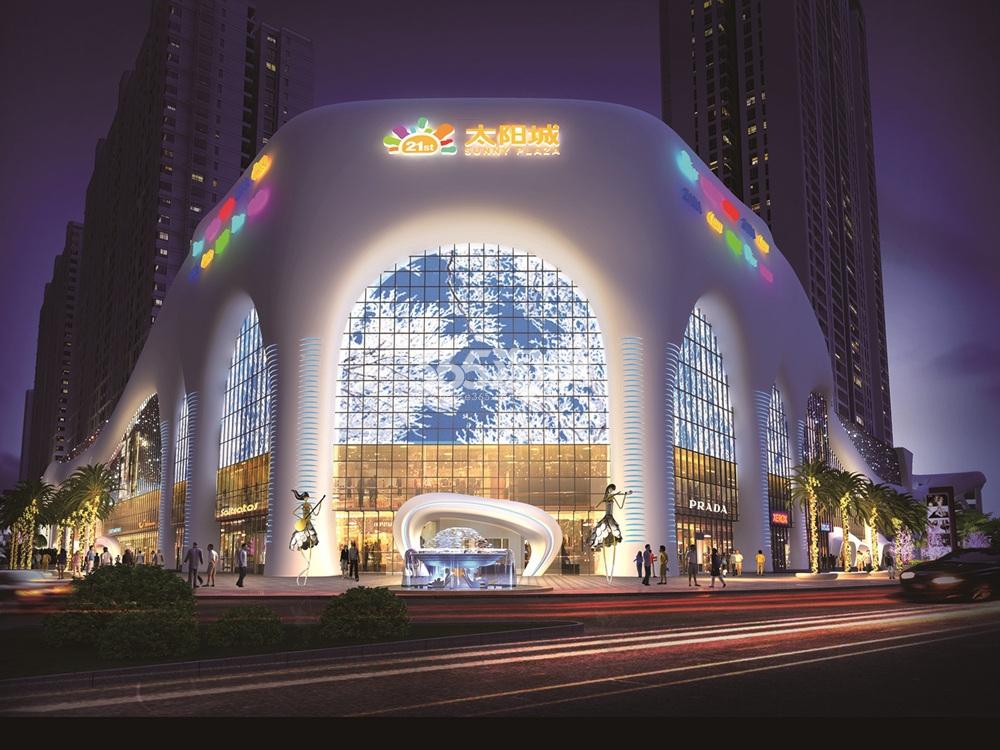 砀山21世纪广场太阳城